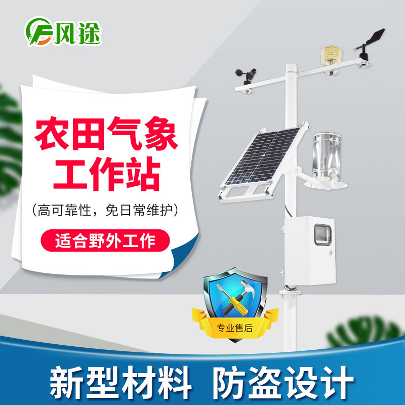 葡萄種植遭遇干旱、洪澇、高溫等災害,如何應對? 葡萄種植遭遇干旱、洪澇、高溫等災害,如何應對?